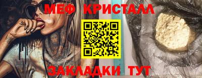 mix Нальчик