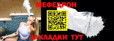 mix Нальчик