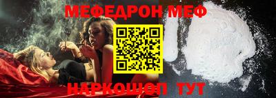 mix Нальчик