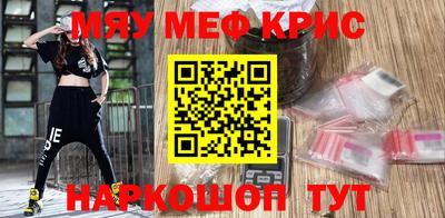 mix Нальчик
