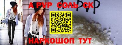 jwh Нарткала