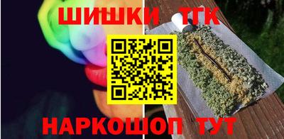 jwh Нарткала