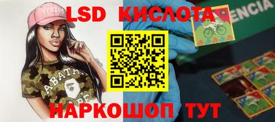 jwh Нарткала