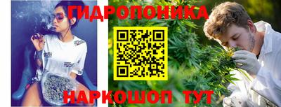 jwh Нарткала