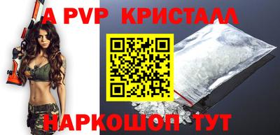 jwh Нарткала
