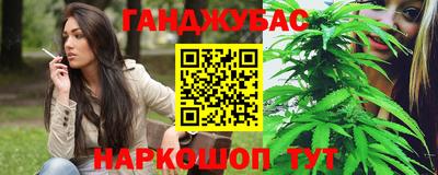 mix Нальчик