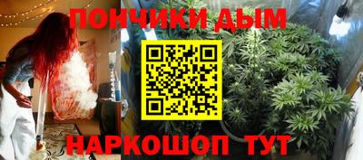 mix Нальчик