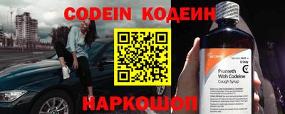 jwh Нарткала