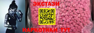 mix Нальчик