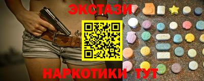 jwh Нарткала
