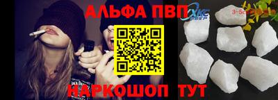 mix Нальчик