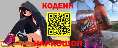 jwh Нарткала