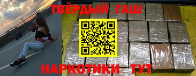 jwh Нарткала