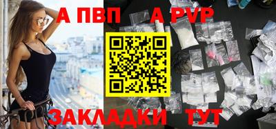 jwh Нарткала