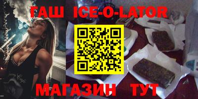 mix Нальчик
