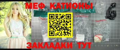 jwh Нарткала